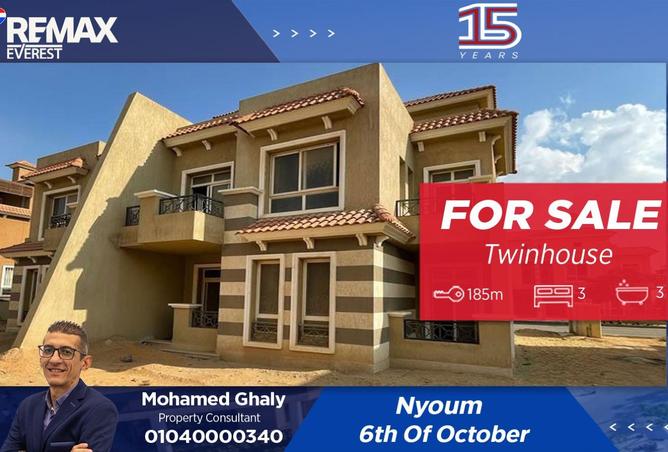 8481208 - Property Main Image