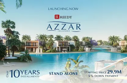 Villa - 2 Bedrooms - 2 Bathrooms for sale in Azzar Islands - Qesm Ad Dabaah - North Coast
