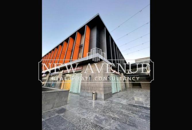 8097043 - Property Main Image
