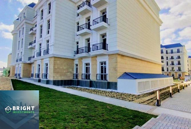 8405326 - Property Image 3