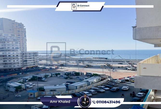 8142822 - الصورة الرئيسية للعقار
