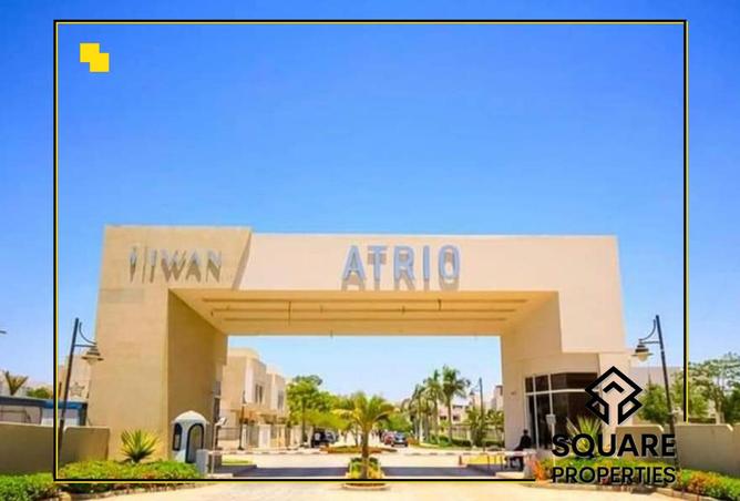 7924017 - صورة العقار 3