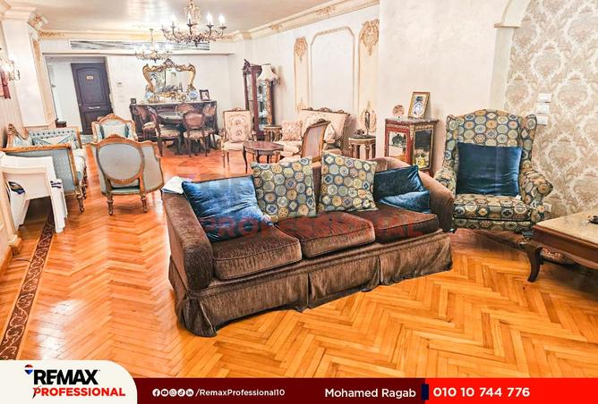 8396095 - Property Image 3