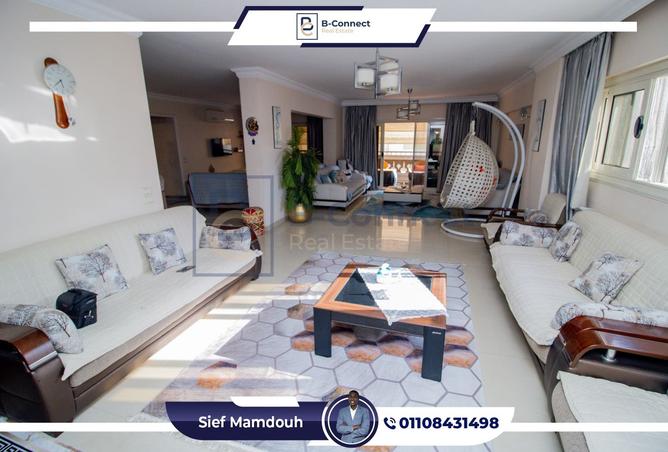 8331378 - الصورة الرئيسية للعقار