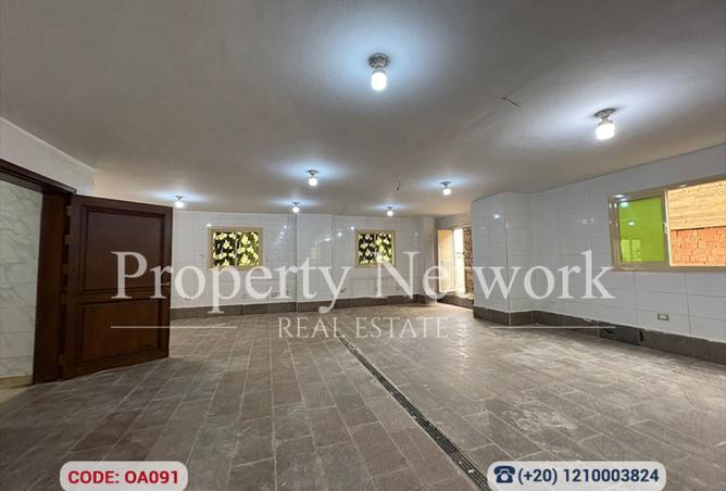 8545221 - صورة العقار 2