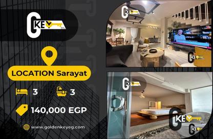 Villa - 3 Bedrooms - 3 Bathrooms for rent in Sarayat Al Maadi - Hay El Maadi - Cairo