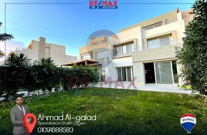 Townhouse - 4 Bedrooms - 5 Bathrooms for rent in Palm Hills WoodVille - Al Wahat Road - 6 October City - Giza