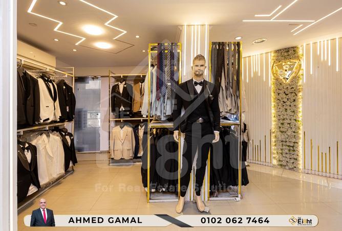 8447455 - الصورة الرئيسية للعقار