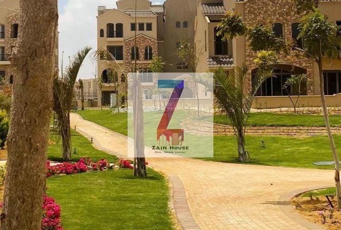 8464518 - صورة العقار 3