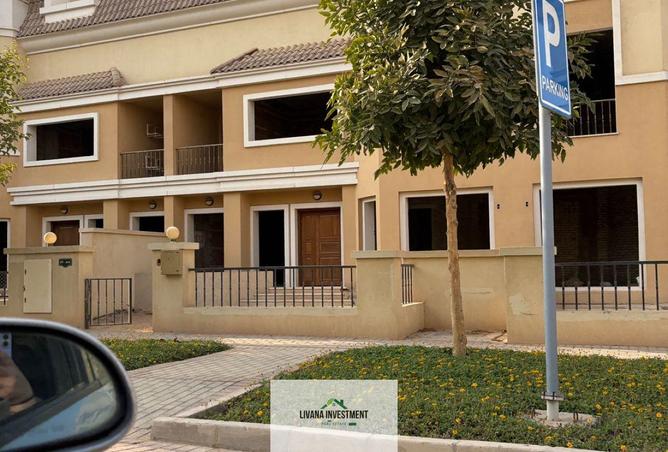 8354439 - Property Image 3