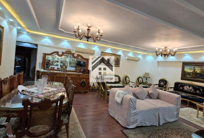 8194395 - Property Image 3