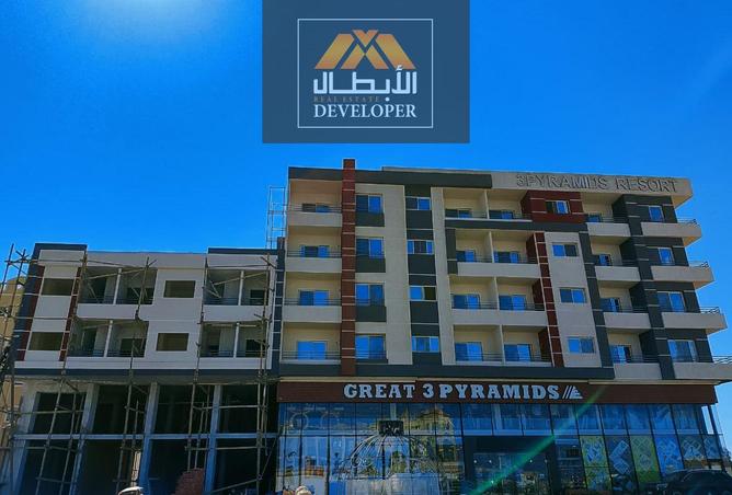 8269349 - صورة العقار 2