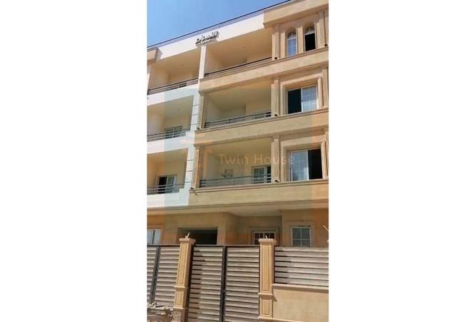 8339944 - الصورة الرئيسية للعقار