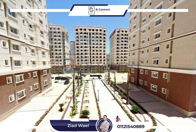 7926339 - صورة العقار 2