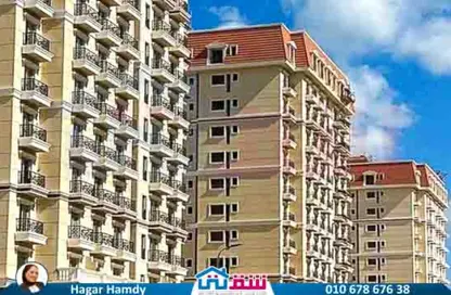 شقة - 3 غرف نوم - 2 حمامات للبيع في صوارى - كمبوندات الاسكندرية - الاسكندرية