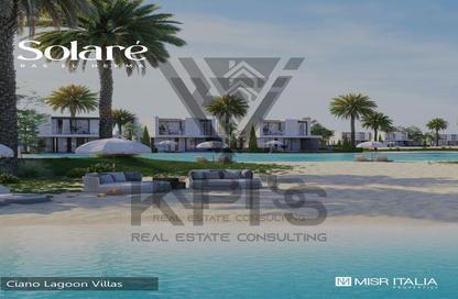 Cabin - 1 Bedroom - 1 Bathroom for sale in Solare - Ras Al Hekma - North Coast