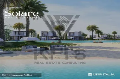 Cabin - 1 Bedroom - 1 Bathroom for sale in Solare - Ras Al Hekma - North Coast