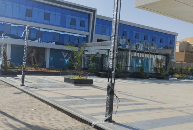 8271920 - Property Image 2