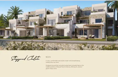 Chalet - 2 Bedrooms - 2 Bathrooms for sale in Al Masyaf - Ras Al Hekma - North Coast