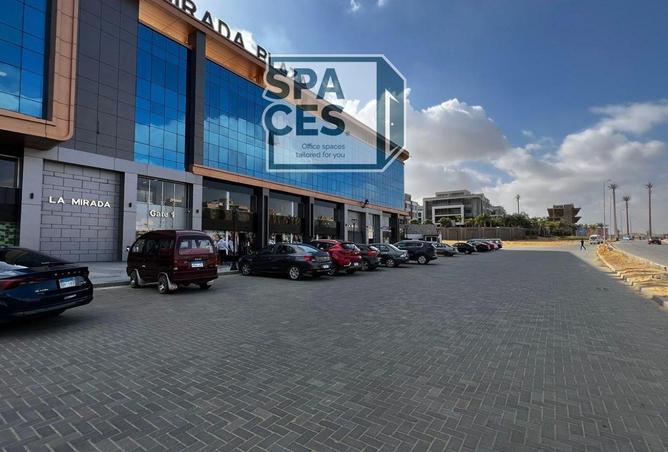 8098320 - Property Image 2