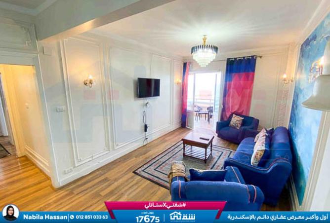 8358180 - Property Image 3