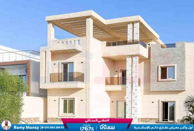 8283438 - الصورة الرئيسية للعقار