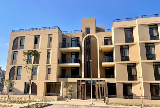 8473939 - Property Main Image