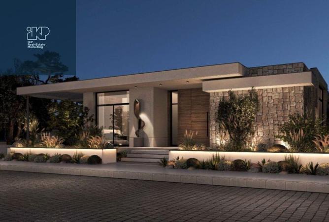 8243053 - صورة العقار 2