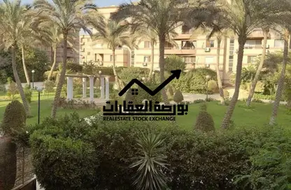 Apartment - 2 Bedrooms - 1 Bathroom for sale in El Rehab Extension - Al Rehab - New Cairo City - Cairo