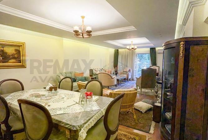 8539315 - صورة العقار 2