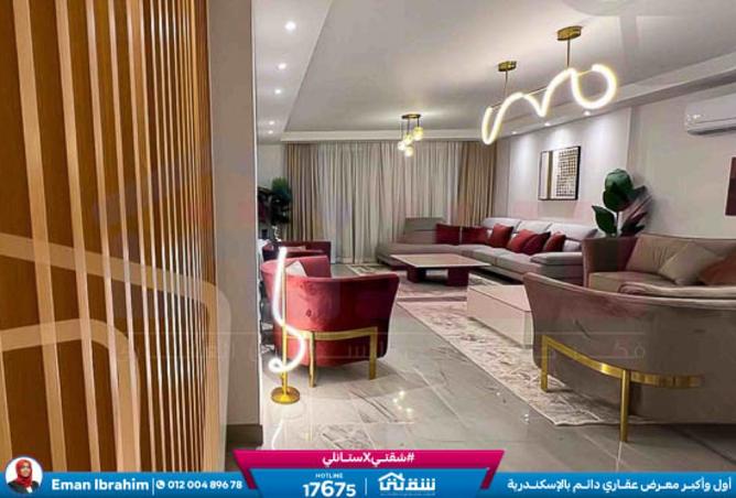 8264859 - Property Main Image