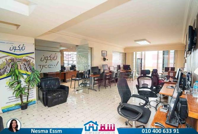 8298062 - الصورة الرئيسية للعقار