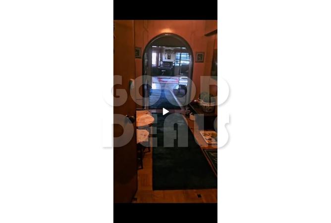 8348512 - Property Image 2