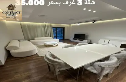 شقة - 3 غرف نوم - 2 حمامات للايجار في پريڤادو - مدينتي - القاهرة