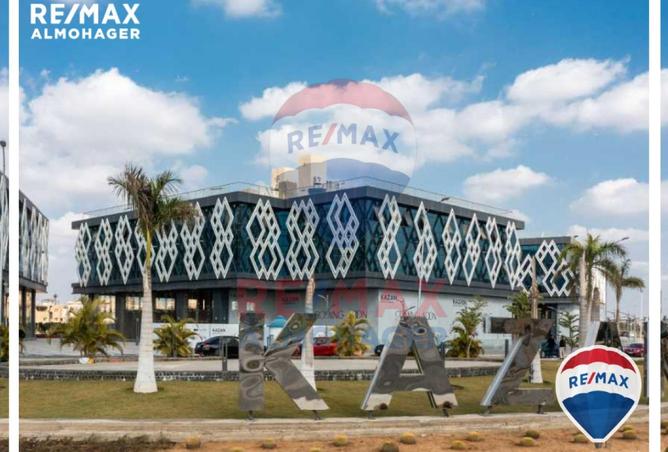 8391879 - صورة العقار 3