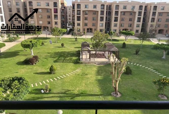 8045873 - الصورة الرئيسية للعقار