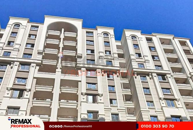 8429747 - صورة العقار 2