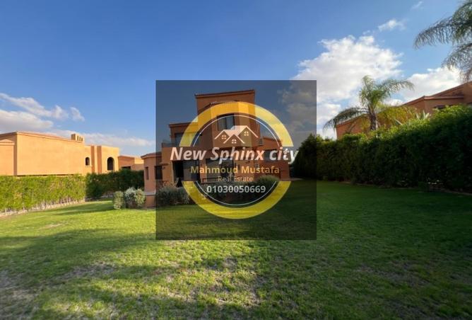 8097503 - Property Main Image