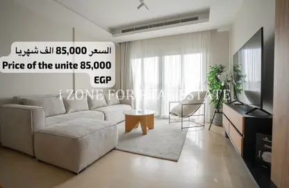 Apartment - 2 Bedrooms - 2 Bathrooms for rent in Cairo Festival City - North Investors Area - New Cairo City - Cairo