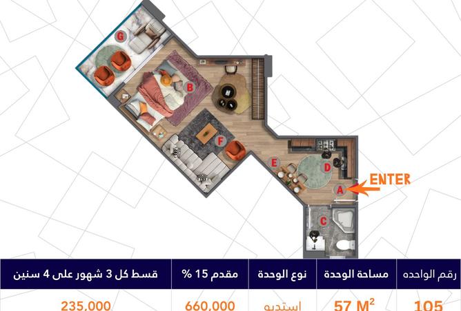 8391795 - Property Image 2