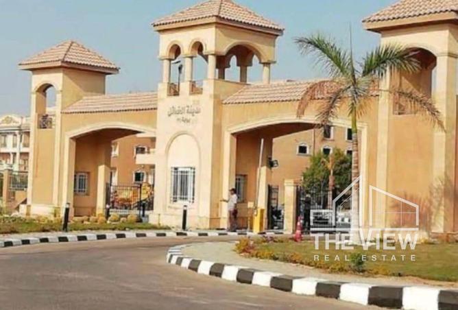 8249031 - Property Image 2