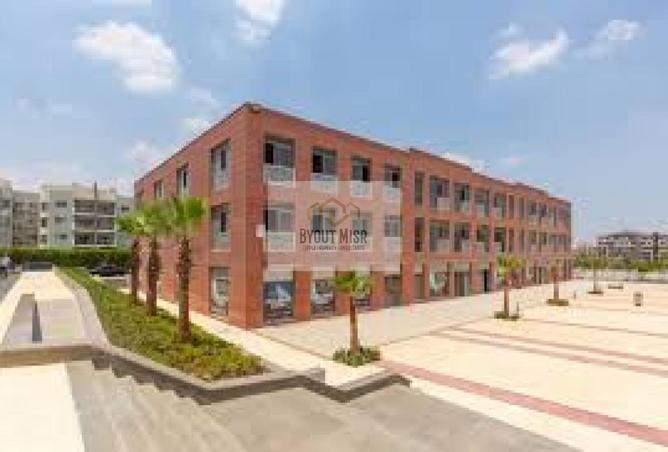 8509120 - Property Image 2