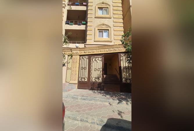 7938290 - Property Image 3