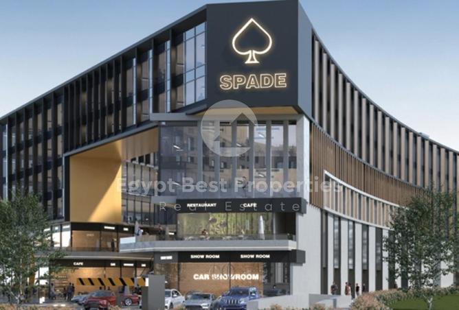 8342416 - Property Main Image