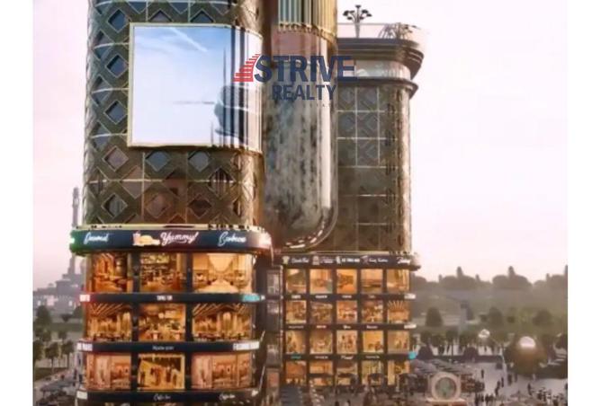 8295200 - Property Image 2