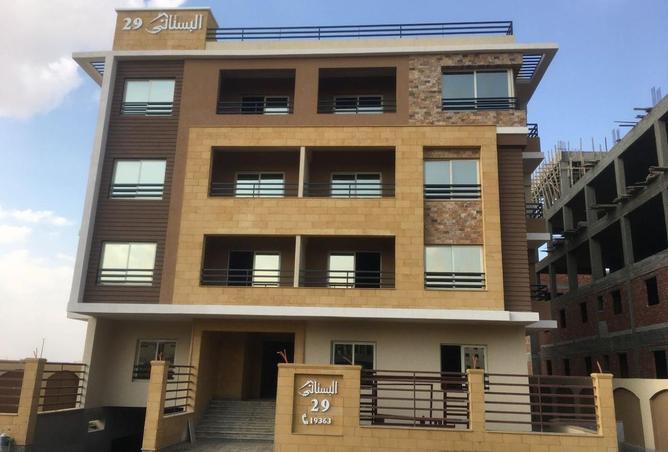 8424283 - Property Main Image