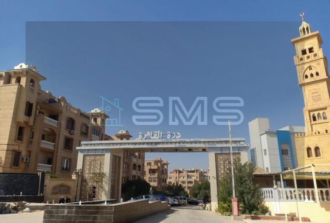 8184151 - Property Image 2