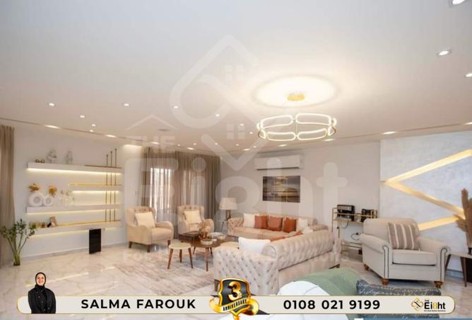 8043310 - صورة العقار 3