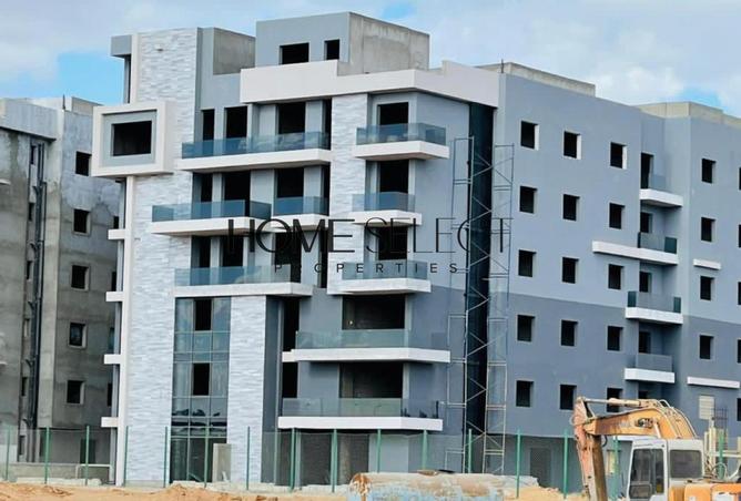 8461151 - Property Image 2