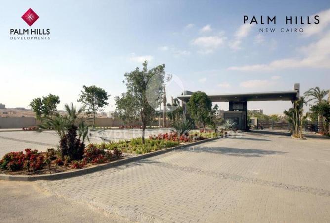 7976755 - Property Image 3